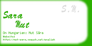 sara mut business card
